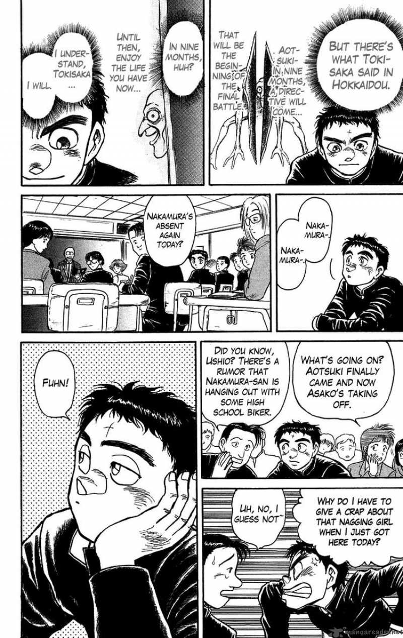 Ushio And Tora 133 11