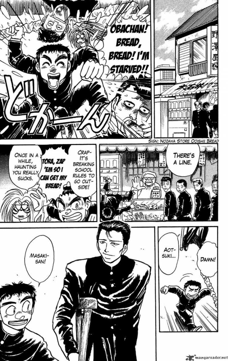 Ushio And Tora 133 12
