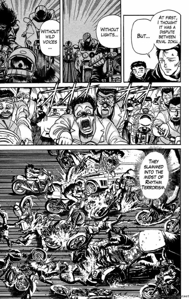 Ushio And Tora 133 16
