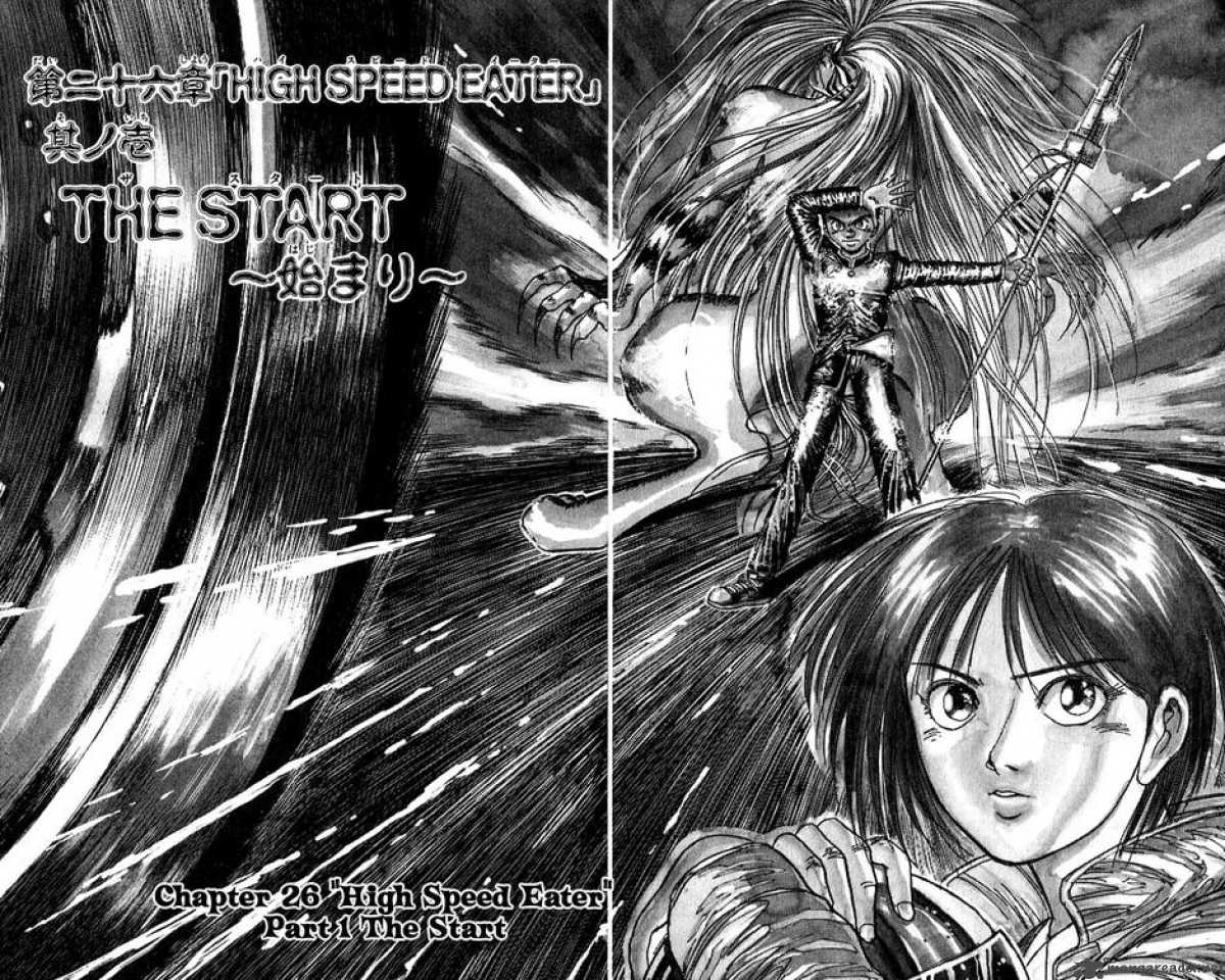 Ushio And Tora 133 2