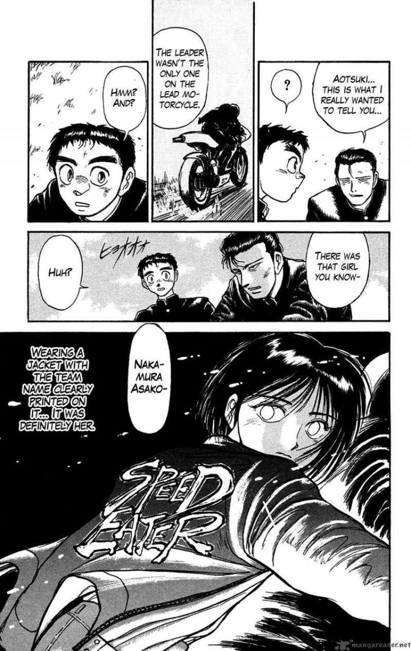 Ushio And Tora 133 20