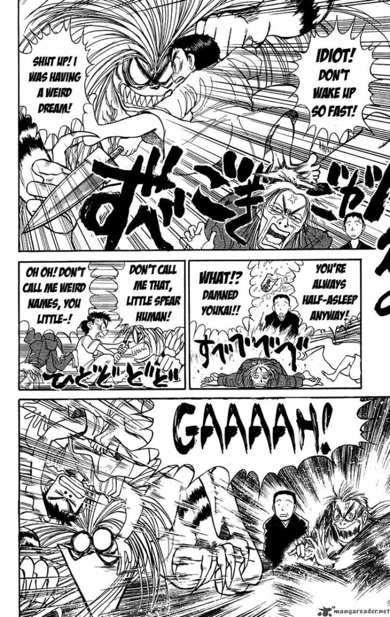 Ushio And Tora 133 5
