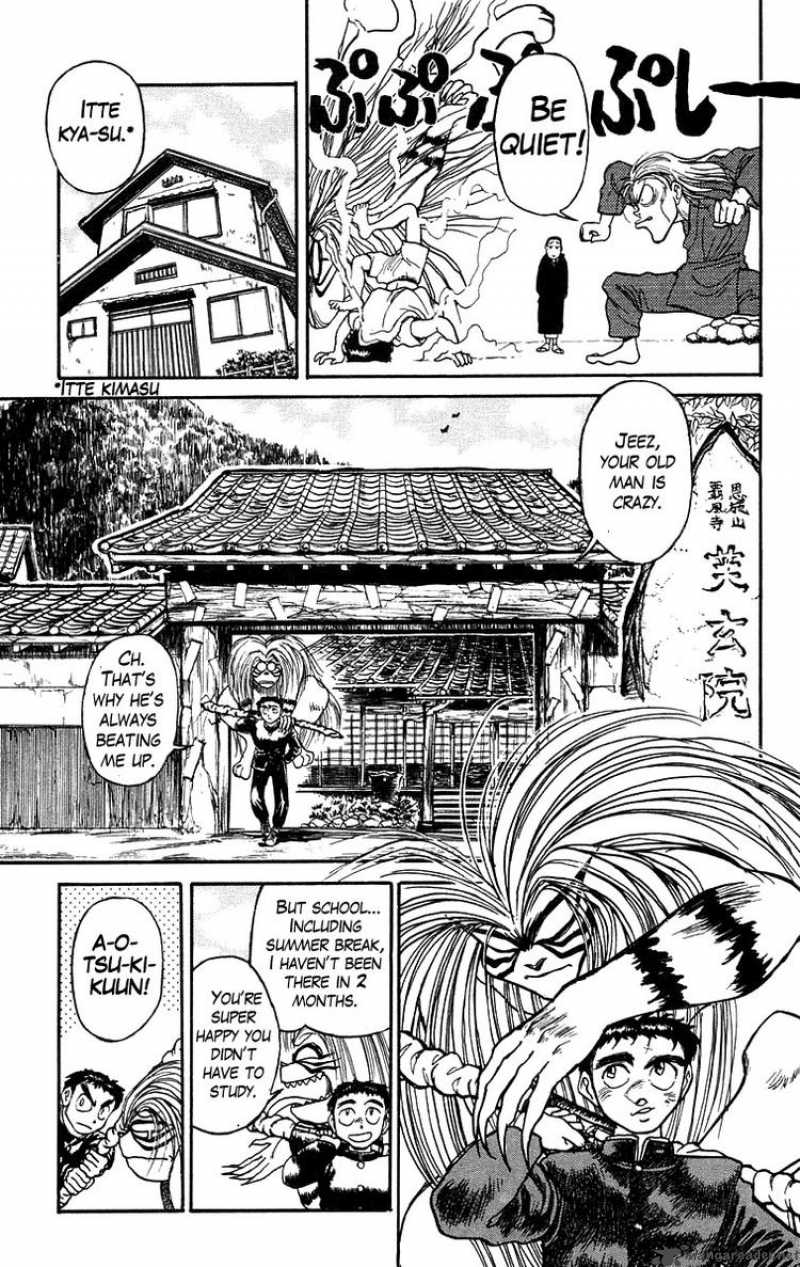 Ushio And Tora 133 6