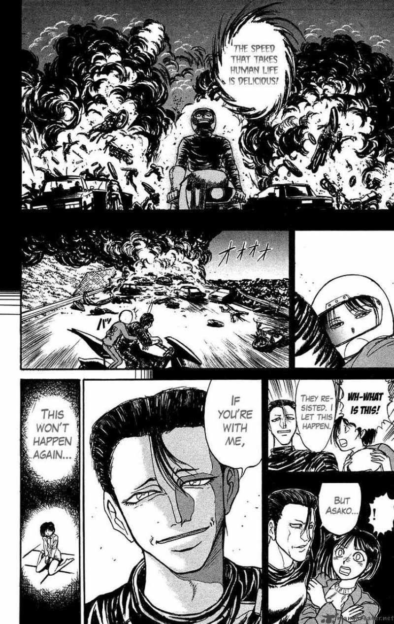 Ushio And Tora 134 18
