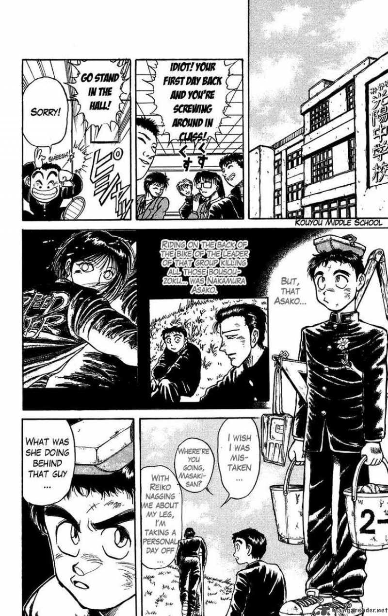 Ushio And Tora 134 2