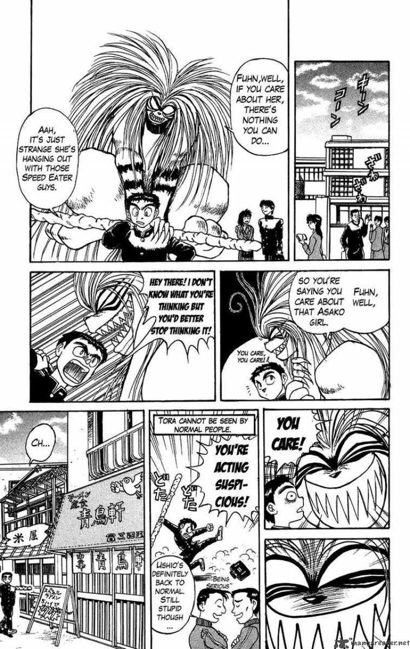 Ushio And Tora 134 3