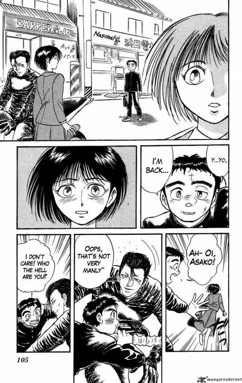 Ushio And Tora 134 5