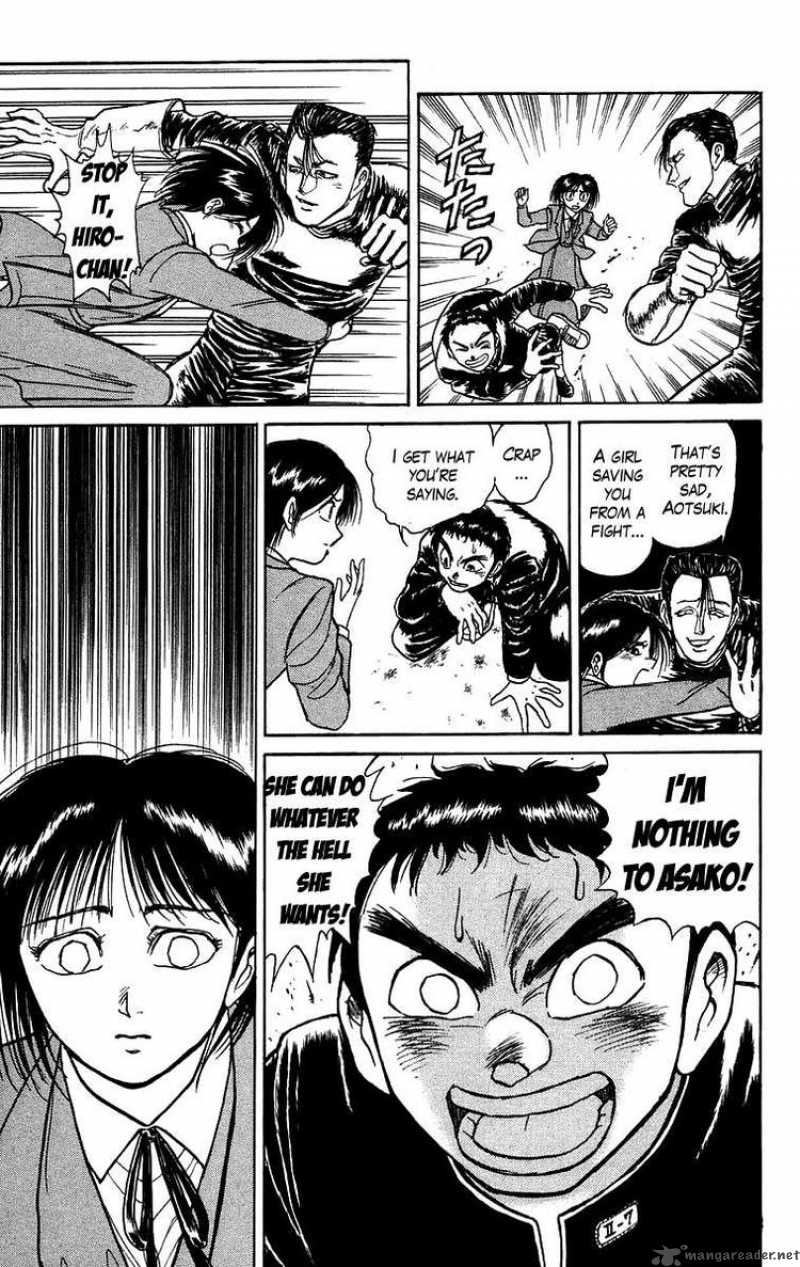 Ushio And Tora 134 7