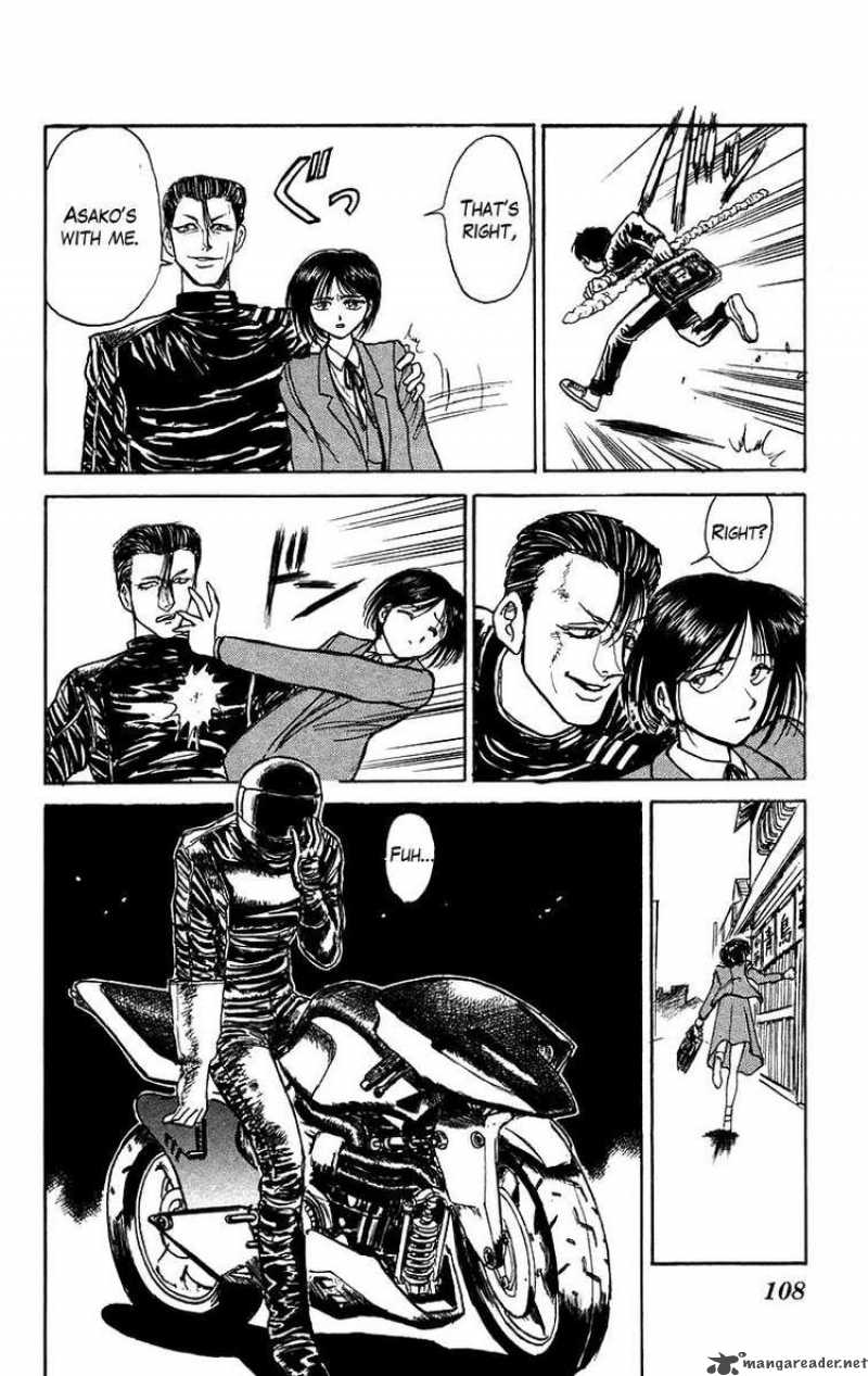 Ushio And Tora 134 8