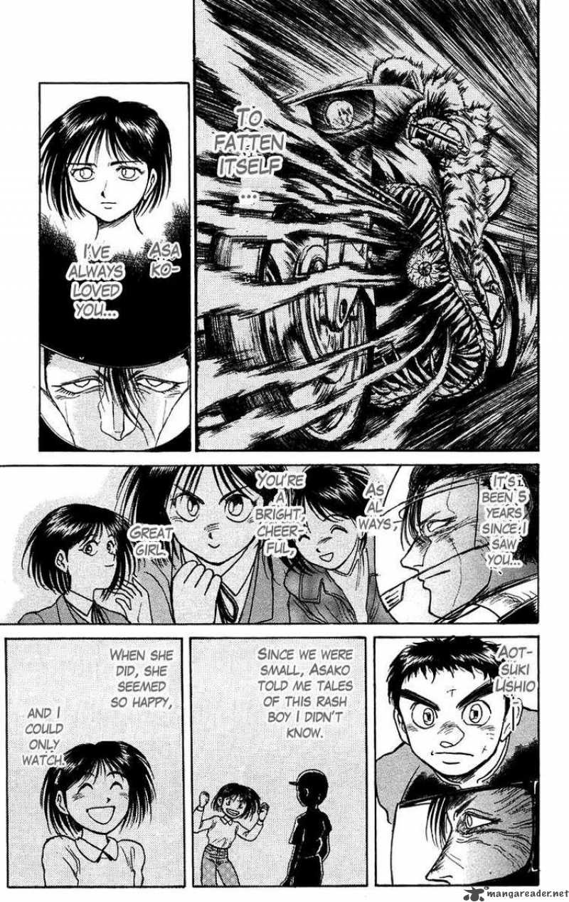 Ushio And Tora 135 5