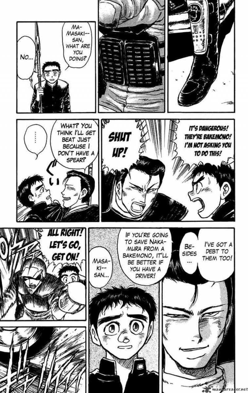 Ushio And Tora 136 16