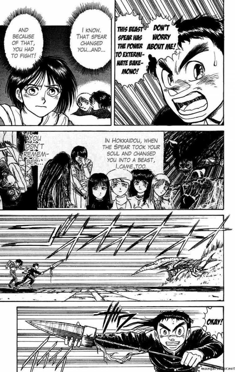 Ushio And Tora 136 3