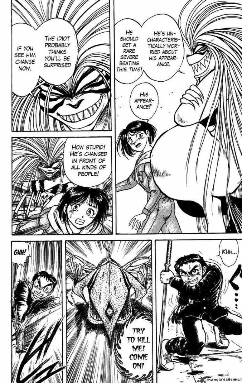 Ushio And Tora 136 5