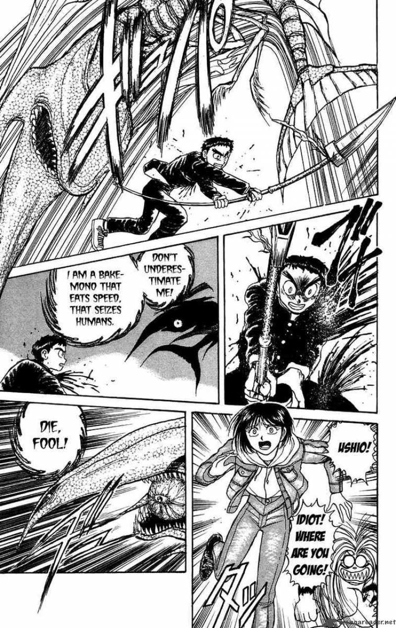 Ushio And Tora 136 6