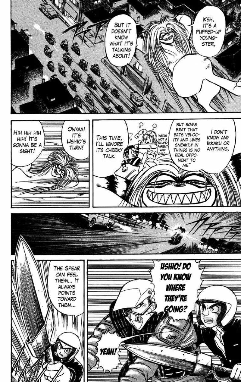 Ushio And Tora 137 5