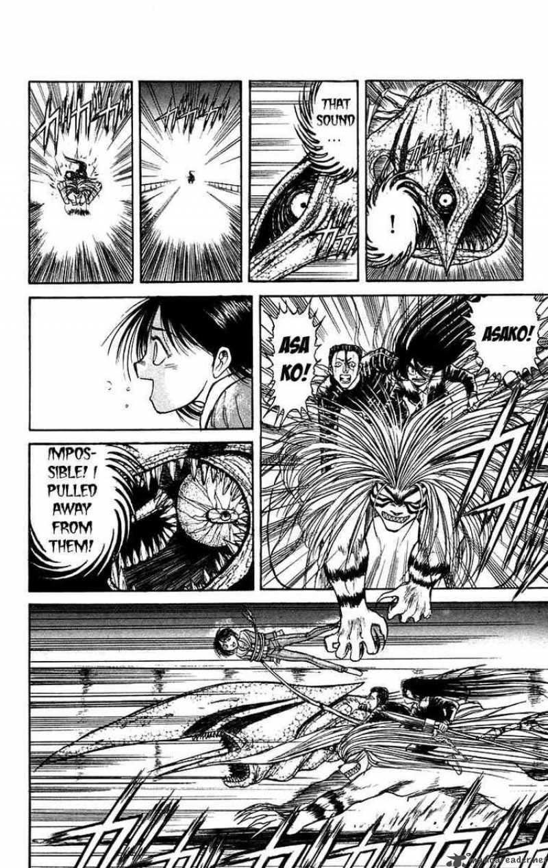 Ushio And Tora 138 5