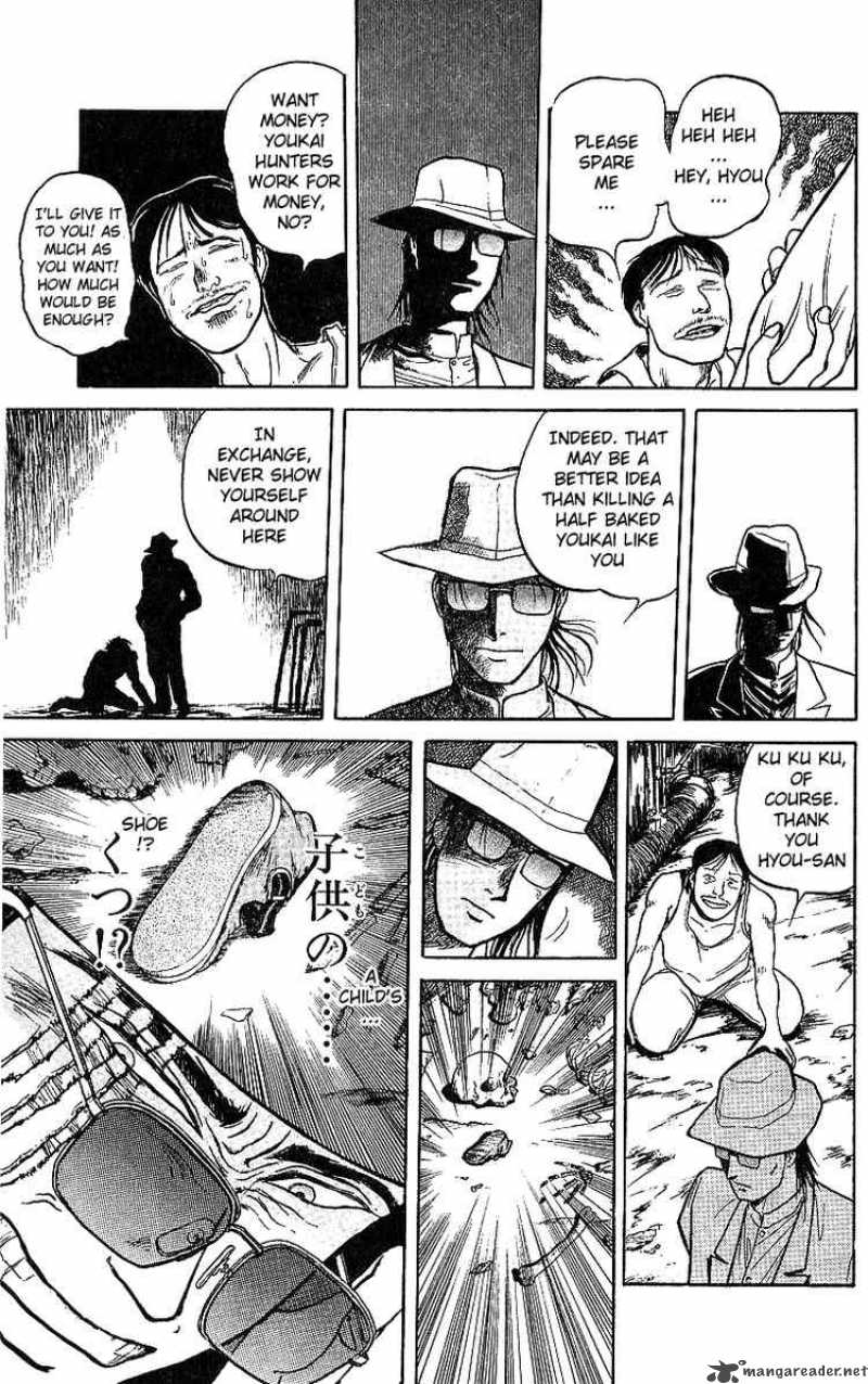 Ushio And Tora 14 12