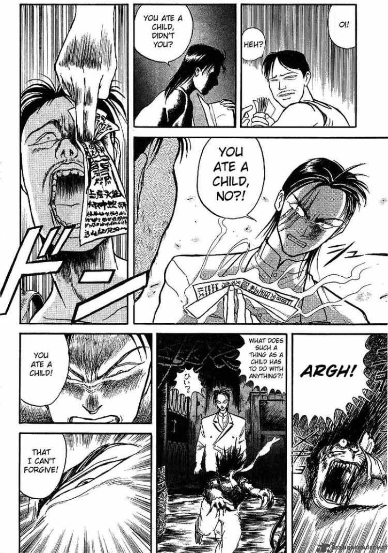 Ushio And Tora 14 13