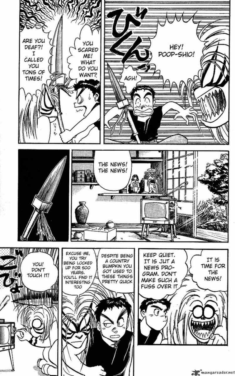 Ushio And Tora 14 4