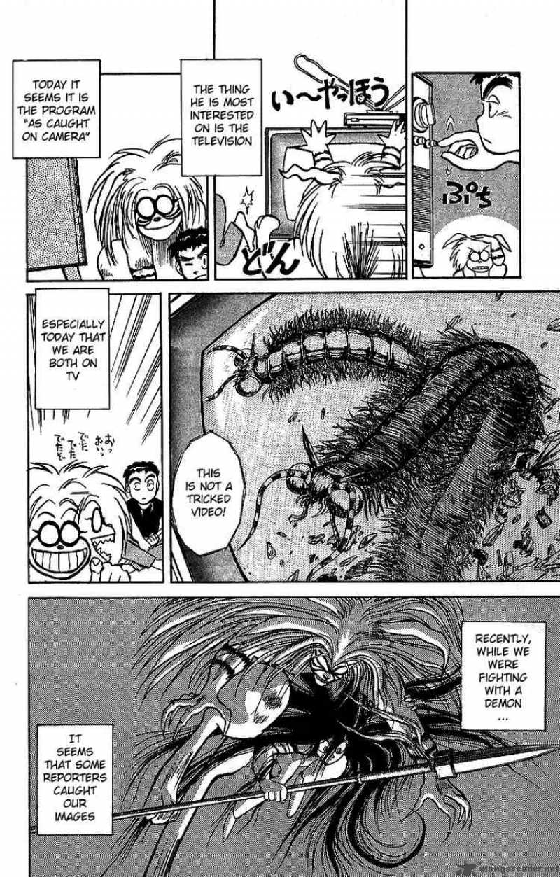 Ushio And Tora 14 5
