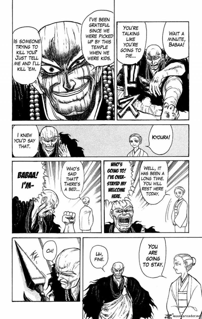 Ushio And Tora 140 10