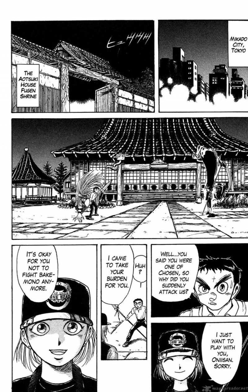 Ushio And Tora 140 13
