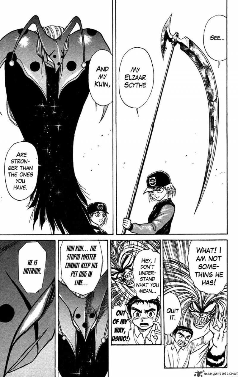 Ushio And Tora 140 14