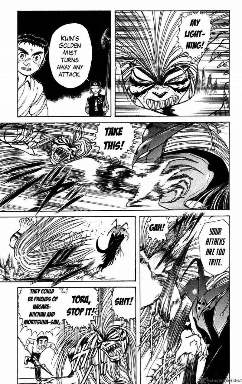 Ushio And Tora 140 16