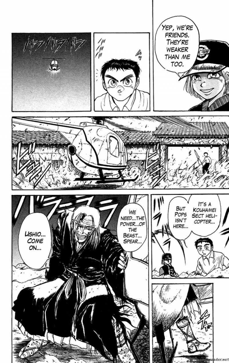 Ushio And Tora 140 17