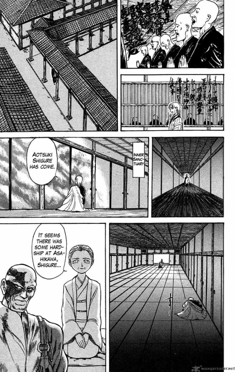 Ushio And Tora 140 3