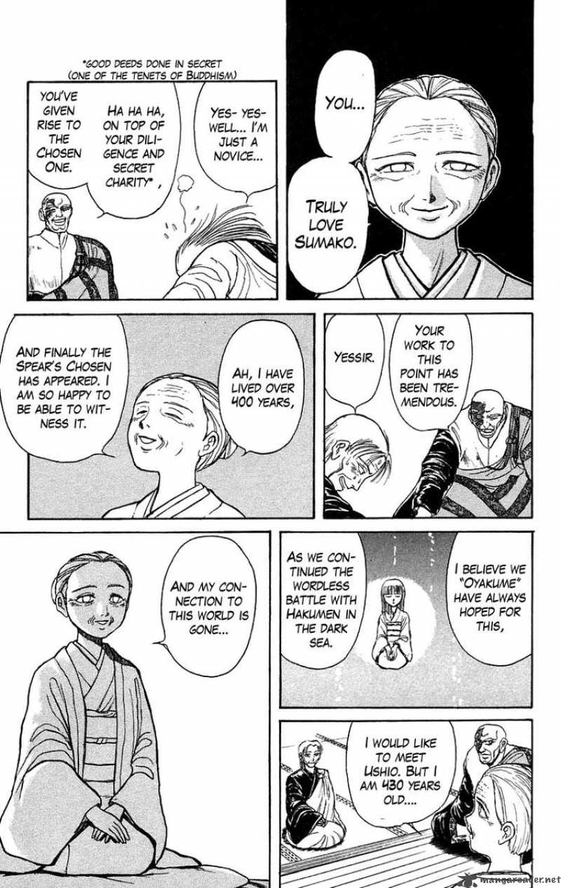 Ushio And Tora 140 5