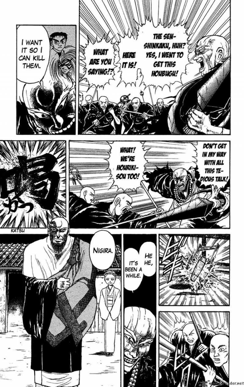 Ushio And Tora 140 7