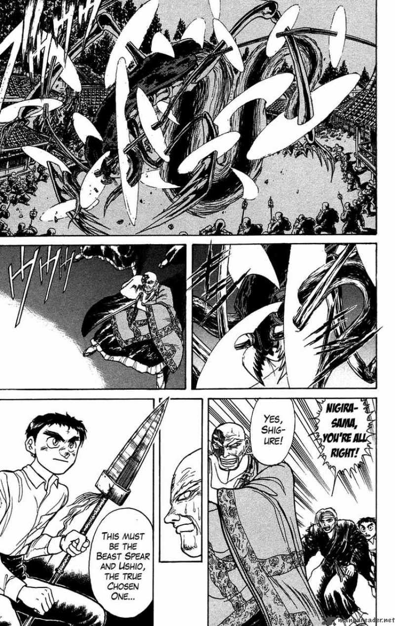 Ushio And Tora 141 11