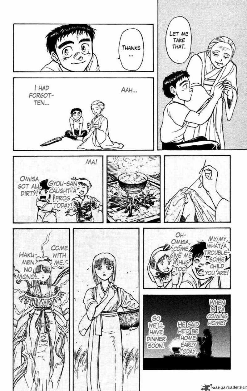 Ushio And Tora 141 16