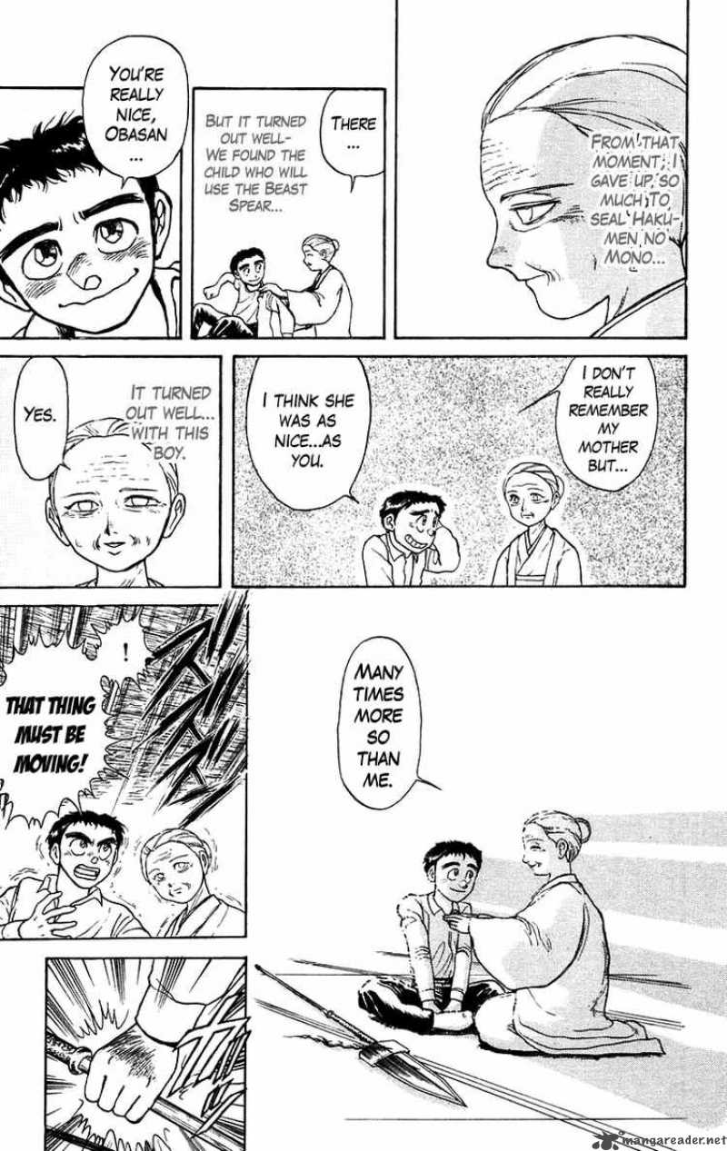 Ushio And Tora 141 17