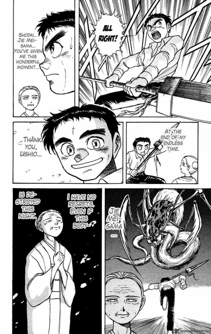 Ushio And Tora 141 18