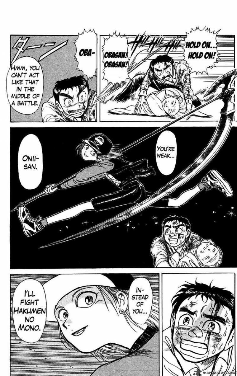 Ushio And Tora 143 11