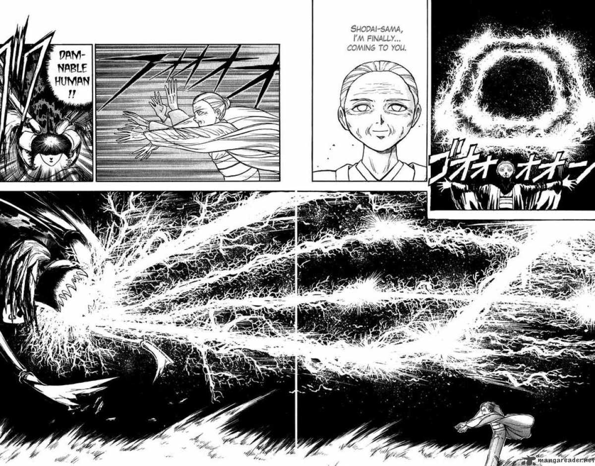 Ushio And Tora 143 8