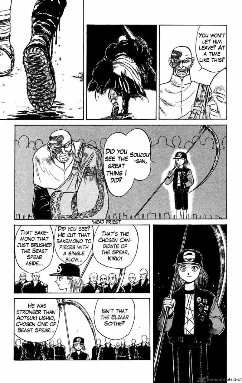 Ushio And Tora 144 11