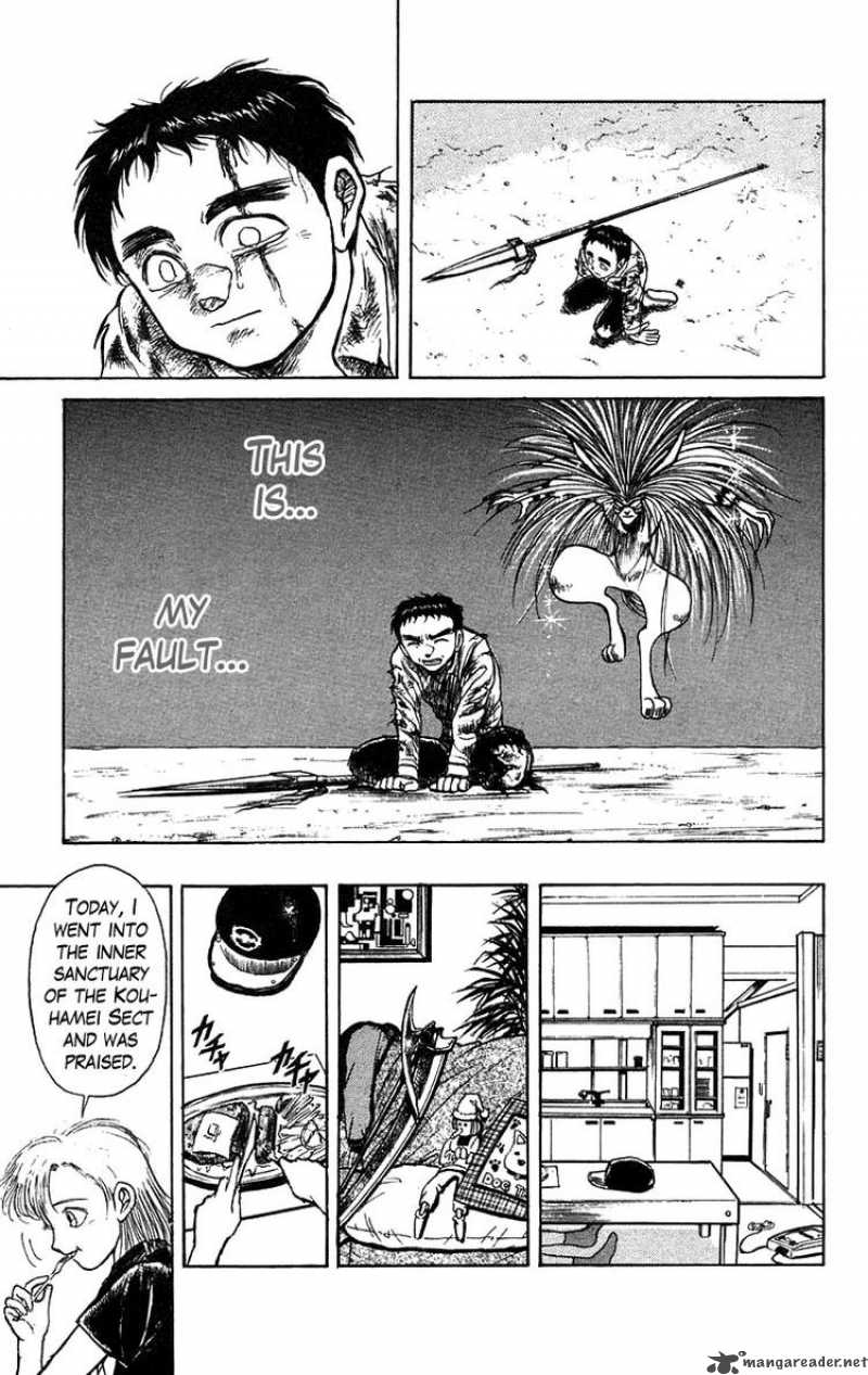 Ushio And Tora 144 17