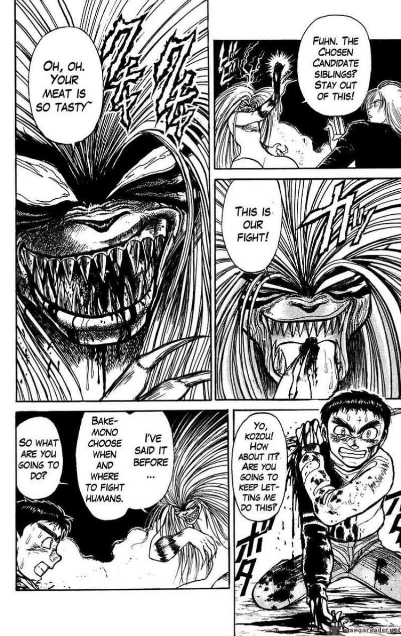 Ushio And Tora 145 12