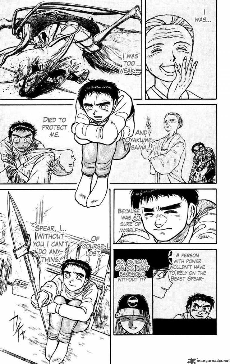 Ushio And Tora 145 5