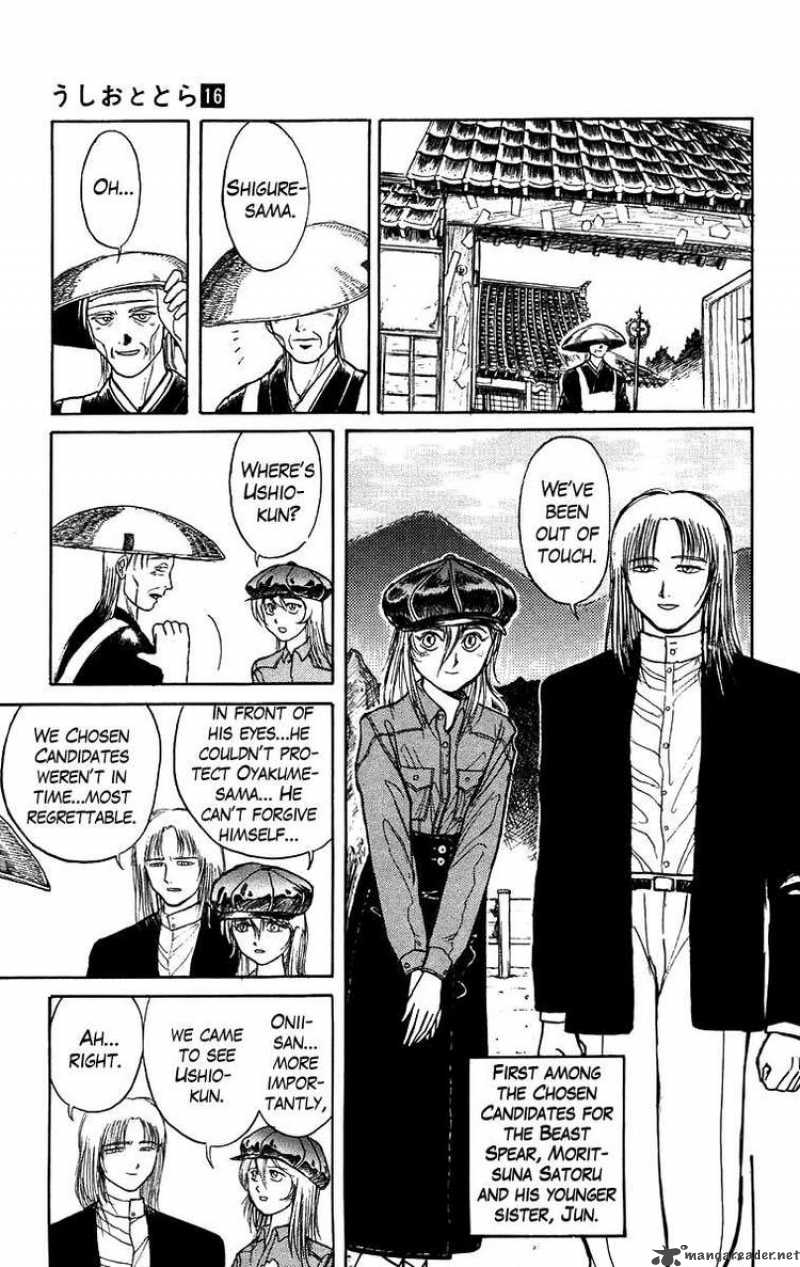 Ushio And Tora 145 7
