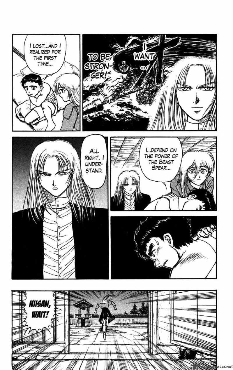 Ushio And Tora 146 5