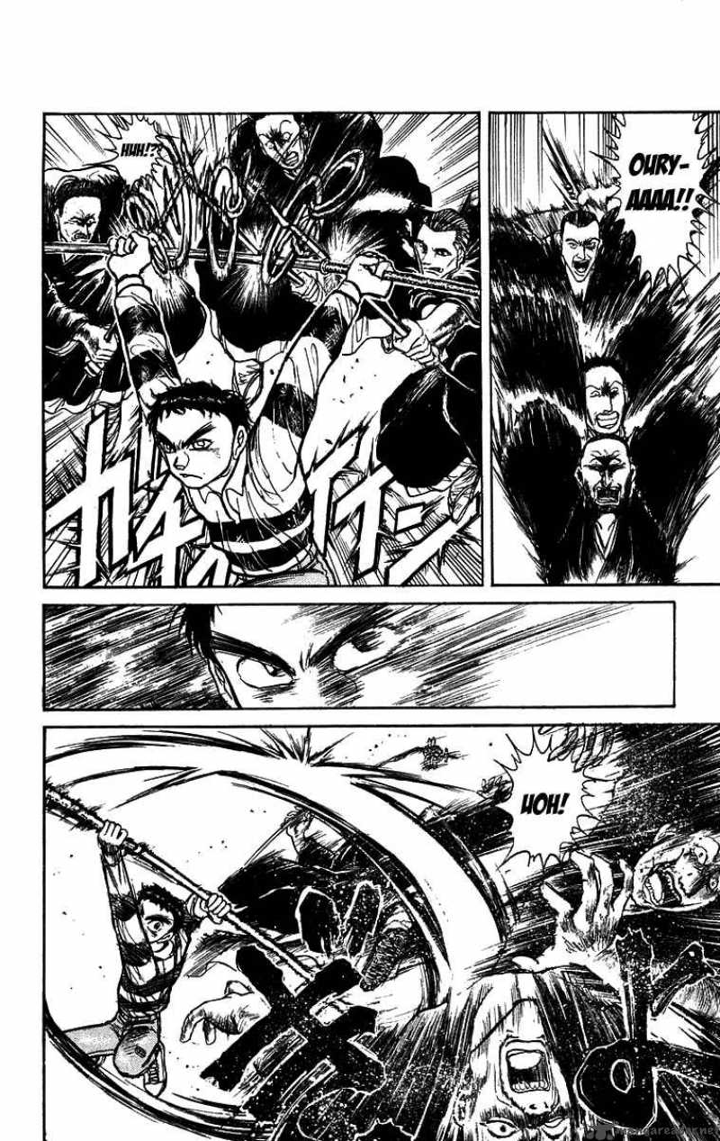 Ushio And Tora 148 17