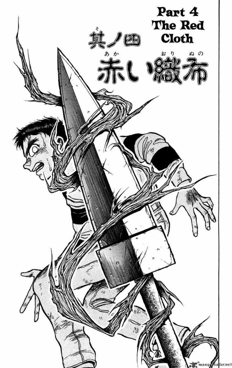 Ushio And Tora 148 2