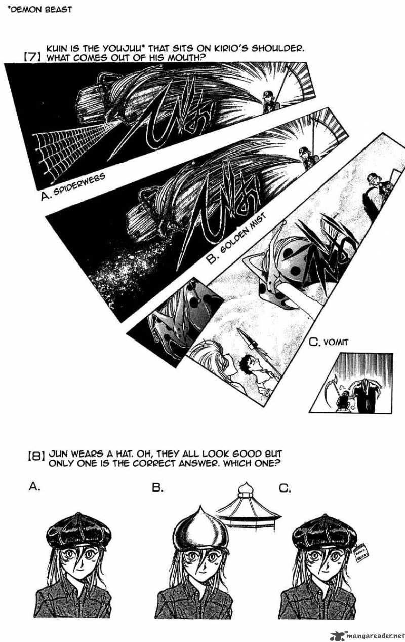 Ushio And Tora 148 23
