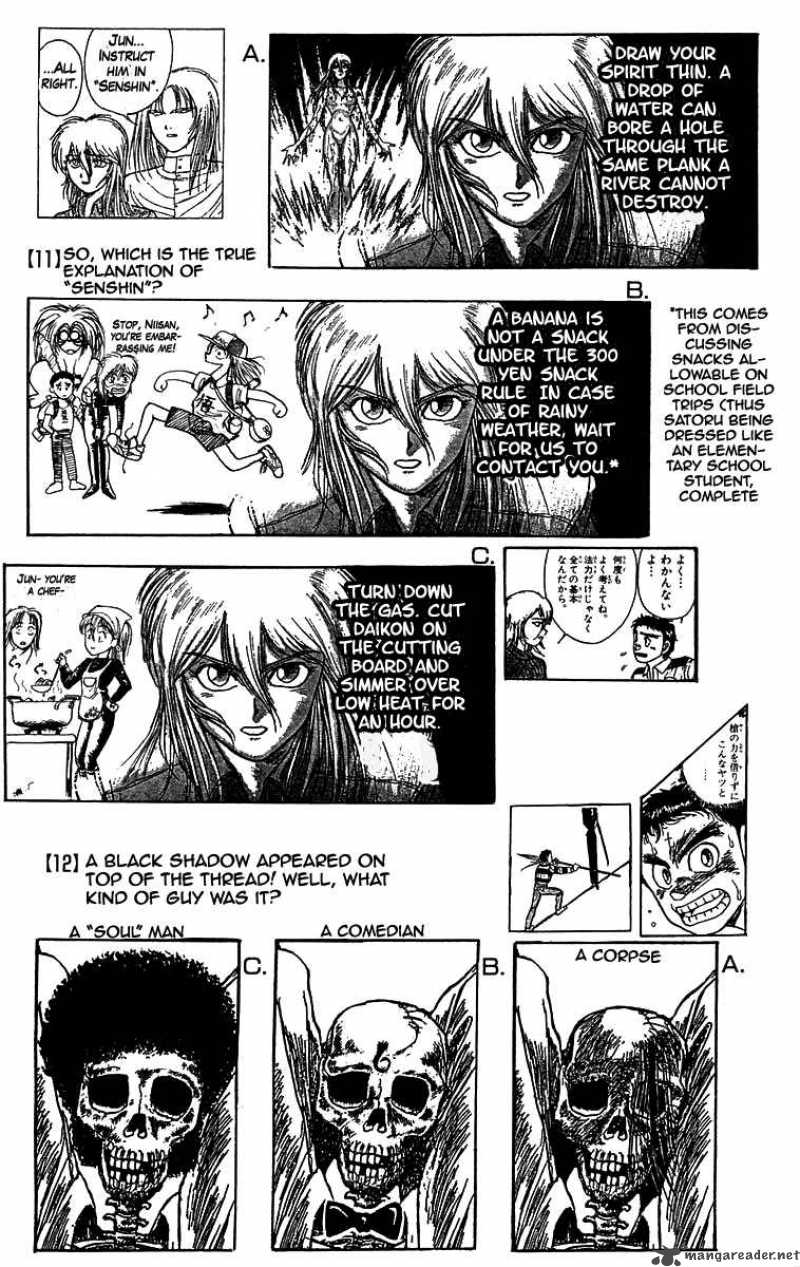 Ushio And Tora 148 26