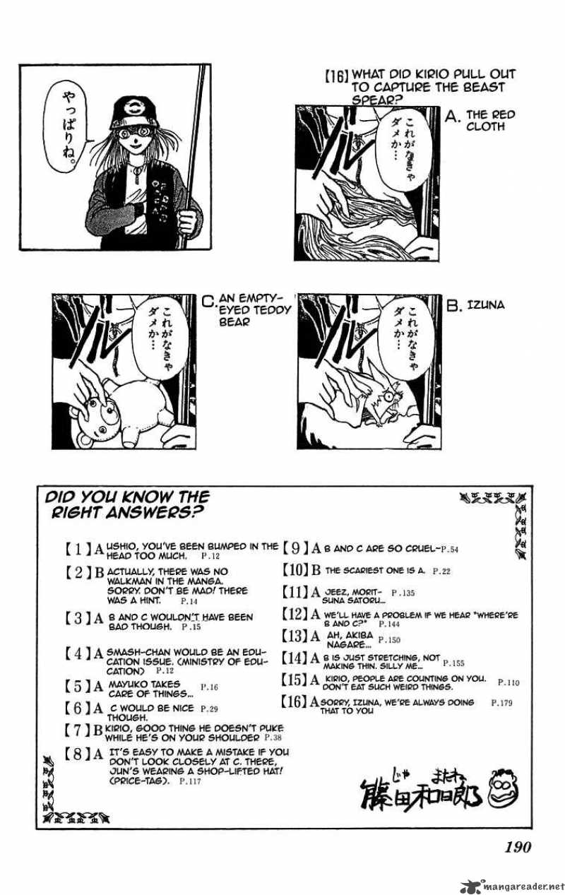 Ushio And Tora 148 29