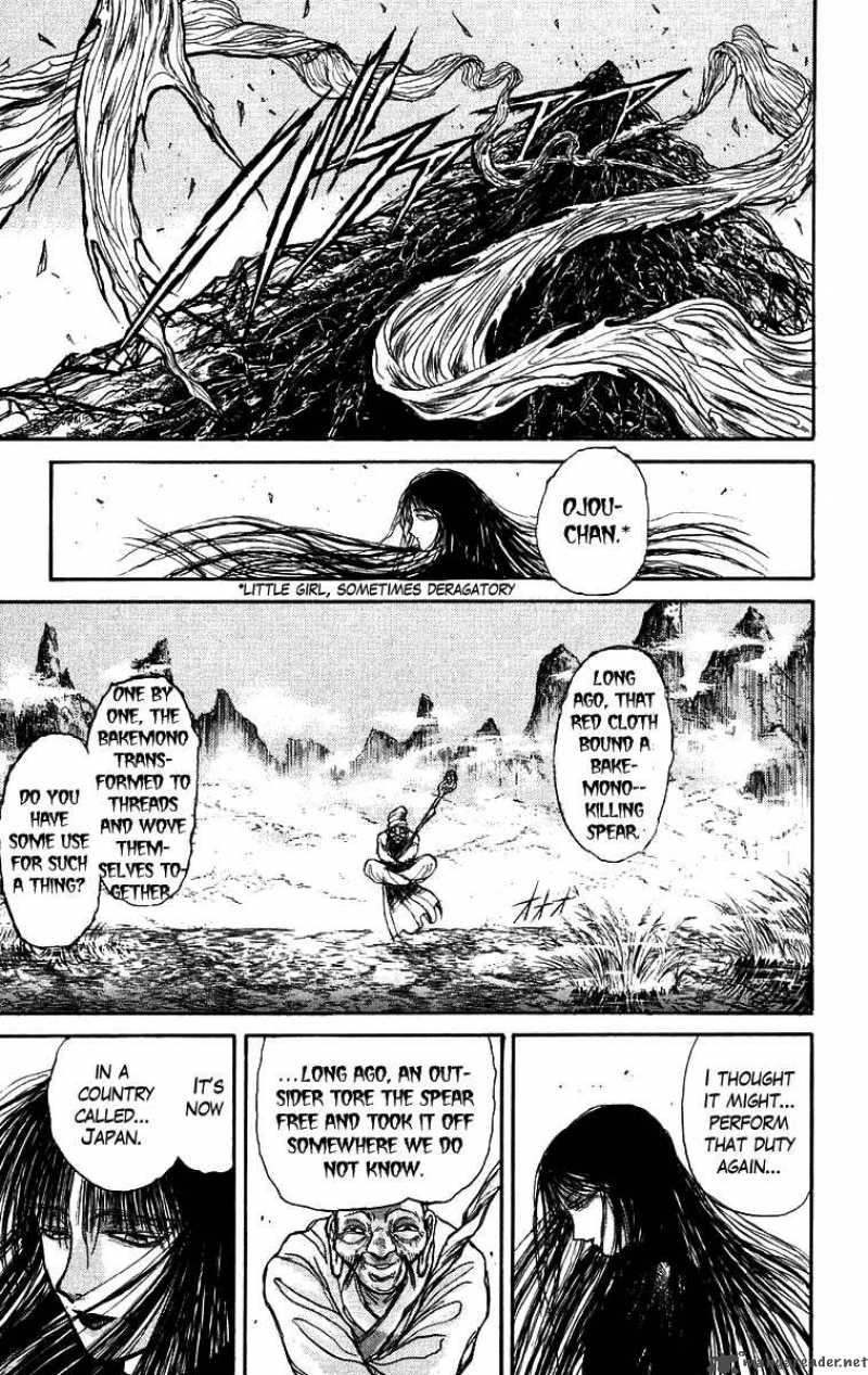 Ushio And Tora 148 4